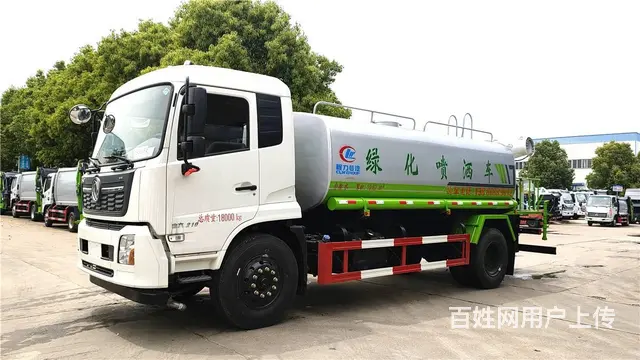 厂家大量现车急售5-15吨洒水车 绿化喷洒车0首付 - 图片 12