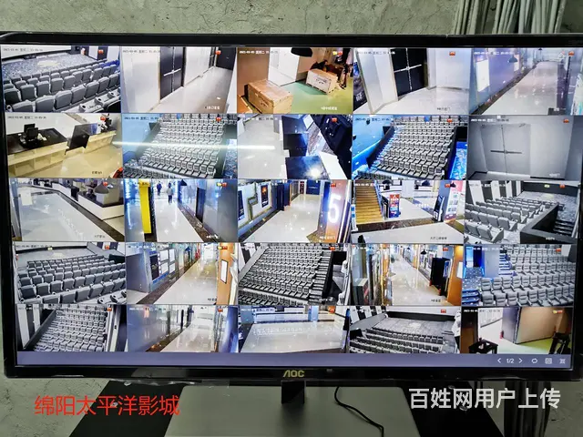德阳、无线覆盖、办公设备、弱电机房整改 - 图片 7