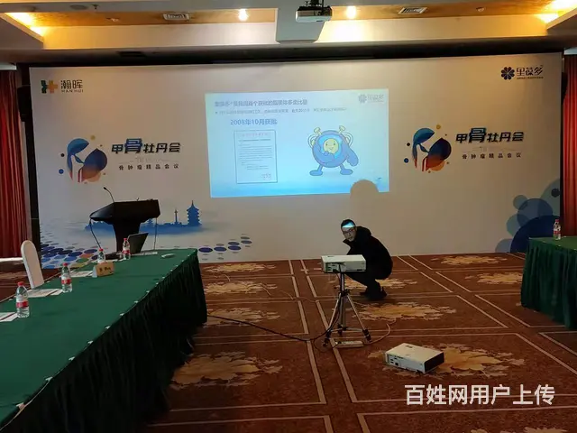 洛阳婚庆庆典舞台出租搭建，音响租赁，桁架出租，彩虹 - 图片 4