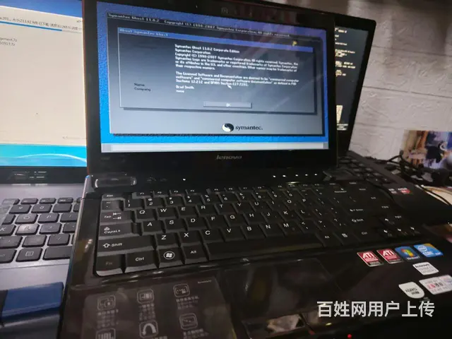 【搞定了！】联想i5笔记本，350元 - 图片