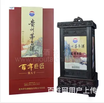 房县回收烟酒常在当地房县回收烟酒欢迎访问 - 图片 6