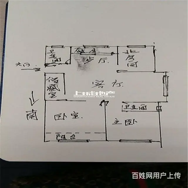 桂花园 教科院 精装三房 性价比好 随时看 价格优 - 图片 10