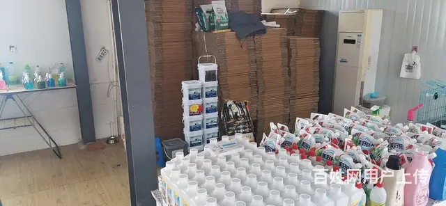 日化，洗护，汽车养护用品工厂整体转让 - 图片 2
