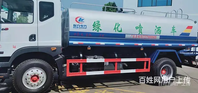 六安五吨洒水车 - 图片 10