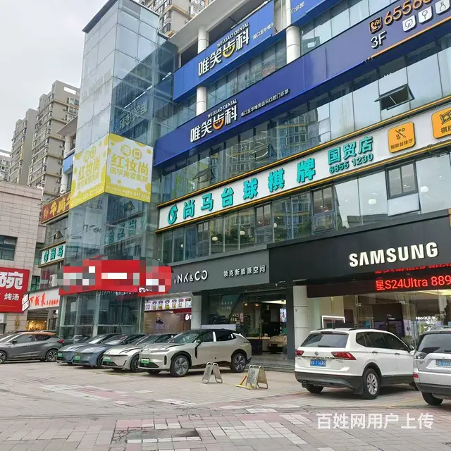 （51旺铺推荐）国贸玉沙路金城国际100平品牌汉堡店转让 - 图片 2