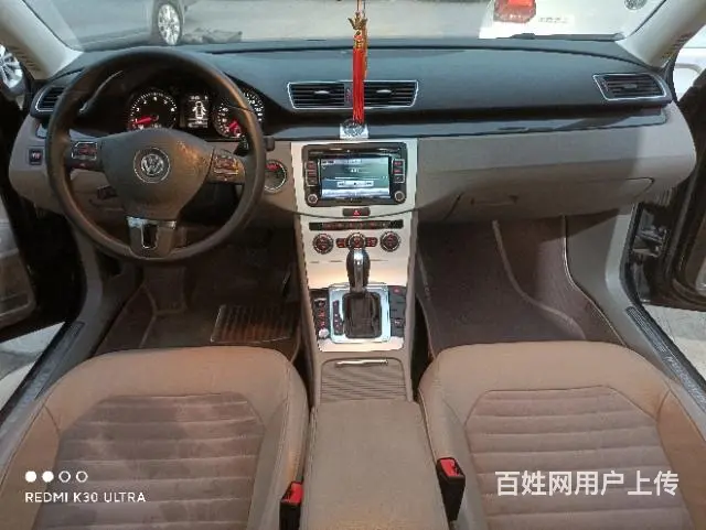 大众 迈腾 2012款 2.0TSI 双离合 改款尊贵版 - 图片 6