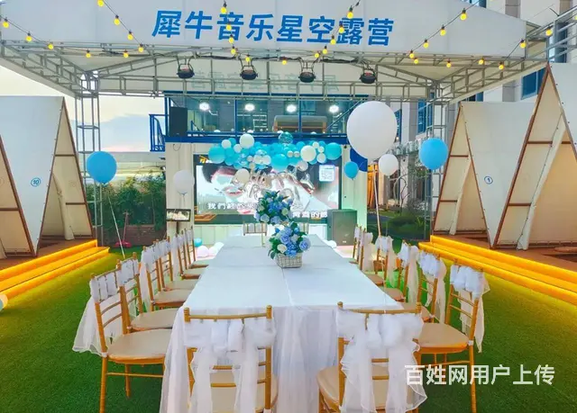 美福财富中心店铺招租（水头海联创业园） - 图片 3