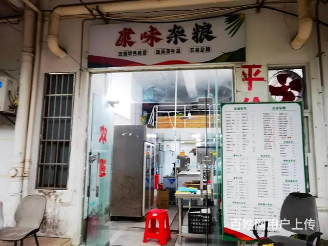 （51旺铺推荐）国贸（金银广场）62平外卖店转让 - 图片 5