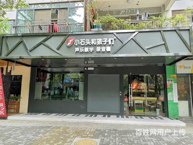 风华天城祺善坊1-2、1-3商铺178㎡出租 - 图片 9