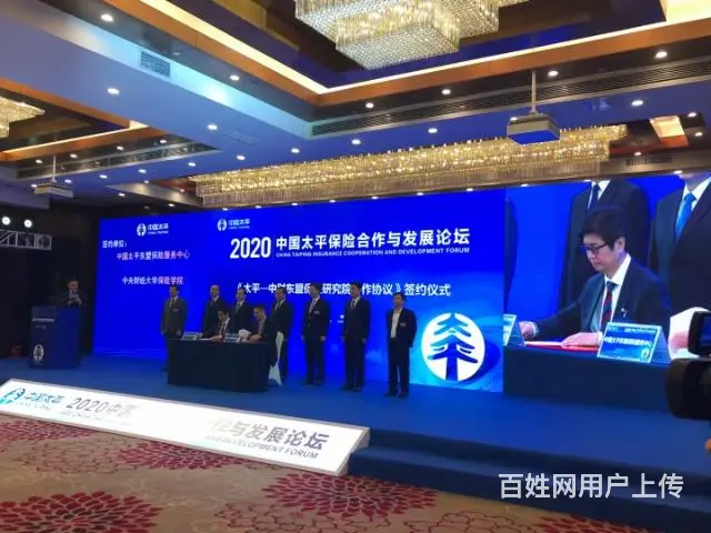 三亚车展搭建 地台板575车展灯 灯杆桌椅 - 图片 4