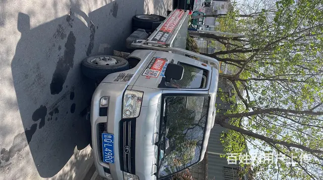 福田 其他 平板车 国5 - 图片 2