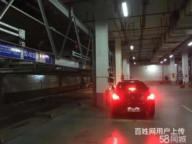 常州新北万达旁车位出售 - 图片 1