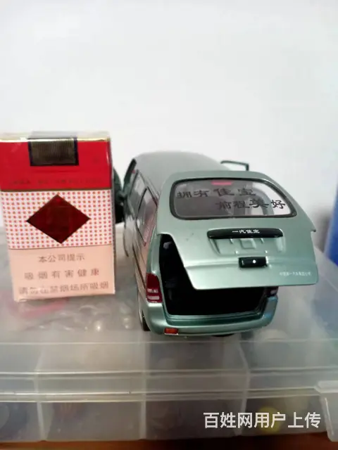 一汽 佳宝汽车模型 - 图片 6