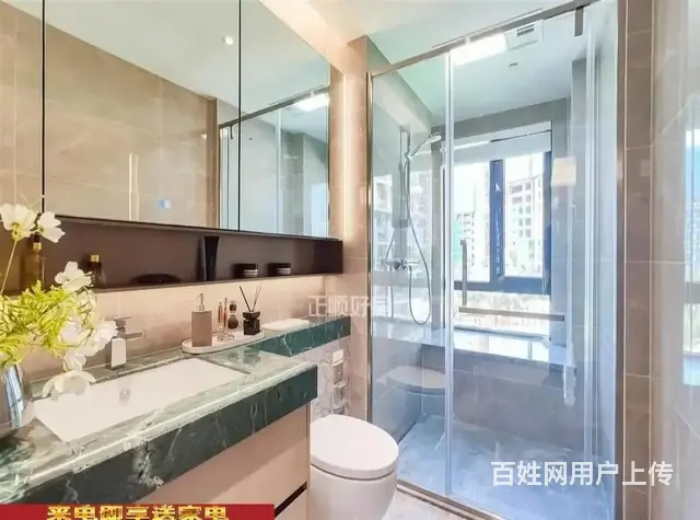 中信红树湾旁新房 30000/平 现楼 精装交付南北通双阳台 - 图片 11
