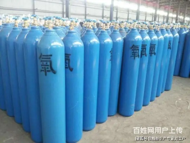 淄博张店全城出租配送氩气二氧化碳氮气氧气 - 图片 2