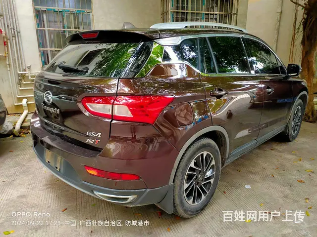 undefined - 图片 2