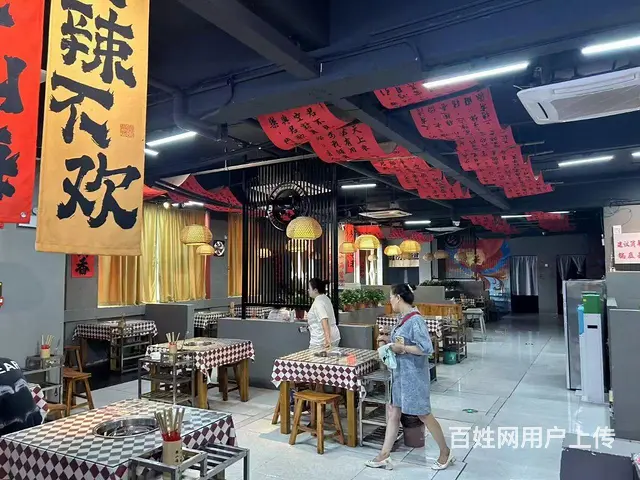 【城市快迅】大学城商业街二楼火锅店转让 - 图片 4