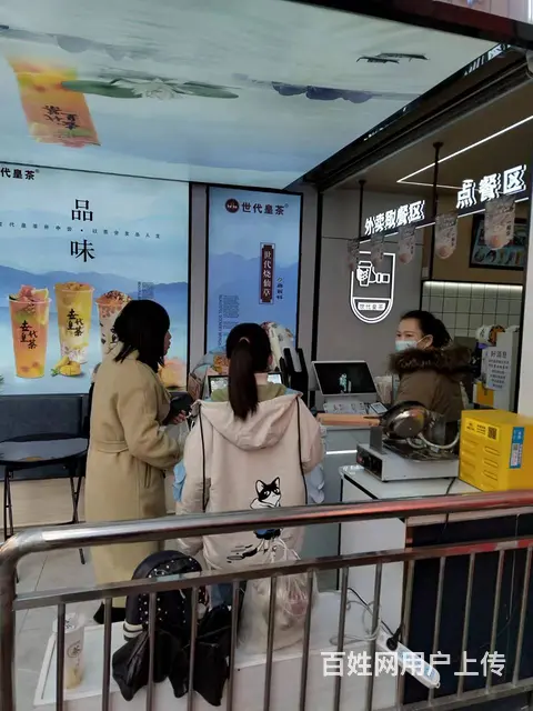 商家必争之地 临街门店 位置优越  随时看店 - 图片 3