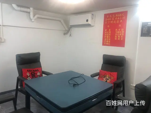（51旺铺推荐）下坎西120平水吧棋牌室转让 - 图片 5
