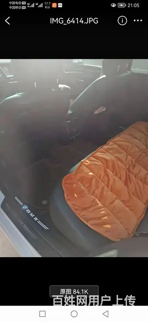 宝马5系 2014款 525Li 2.0T 手自一体   型 - 图片 5
