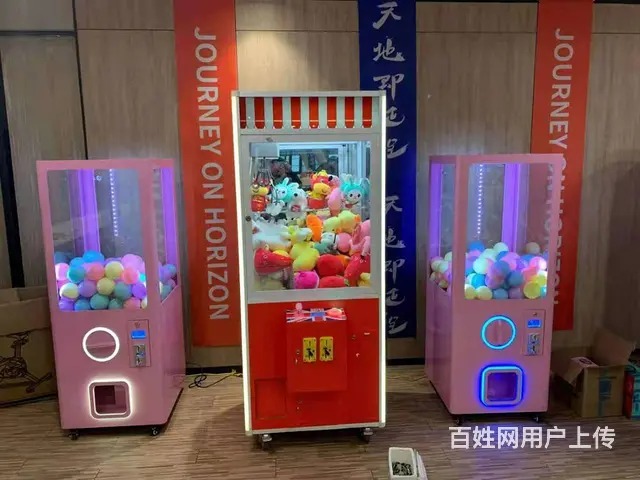 苏州360环拍出租、无锡摩天轮泡泡机出租、街机 - 图片 10