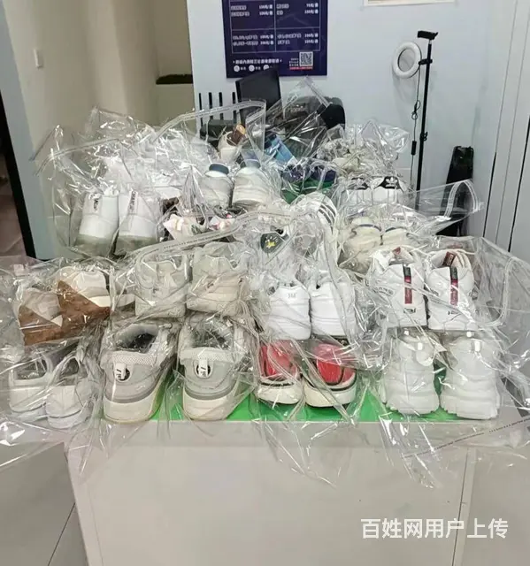 和平区旺地加盟洗鞋店出兑： - 图片 10