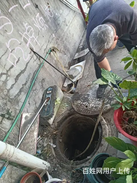 娄底管道疏通修水管疏通厨房下水道清理化粪池 - 图片 4