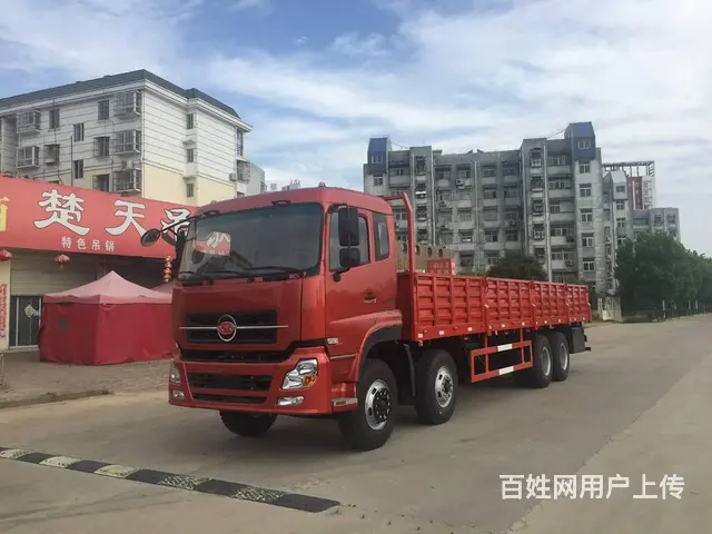 厂家直销一拖福德牌前四后八9.6米载货平板车多少钱 - 图片 4