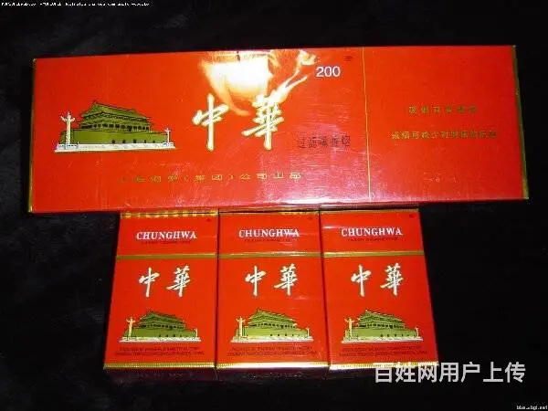 北京平谷区回收烟酒、平谷回收中华烟、量大上门全市~ - 图片 1