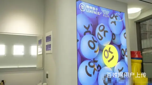 （易转推荐）上虞万达位置好美容护肤连锁加盟店转让 - 图片 3