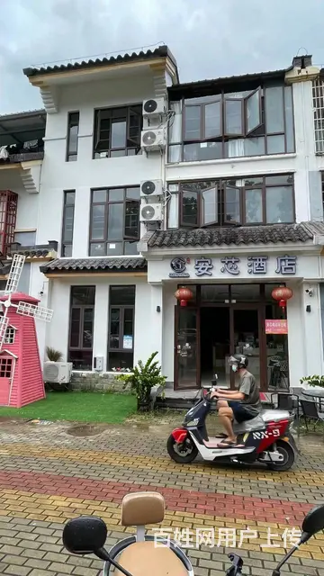 （51旺铺推荐）龙海风情小镇酒店转让 - 图片 1
