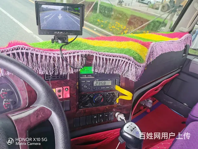 福田 - 图片 7