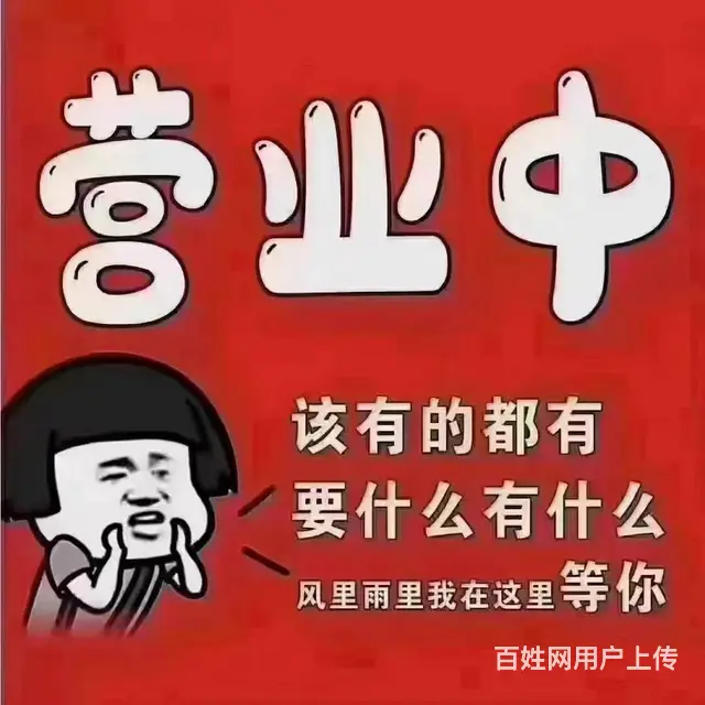 证书 定制证件制作房产证、资格证书 - 图片