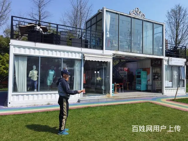 定制户外景区移动房屋办公室棋牌室商铺休闲小屋小吃店 - 图片 2