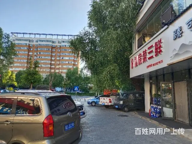 pzj转让林校家属院楼底榆乡私房菜三鲜店 - 图片 6