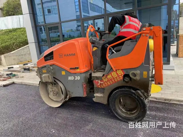 郑州沥青路面施工结尾 - 图片