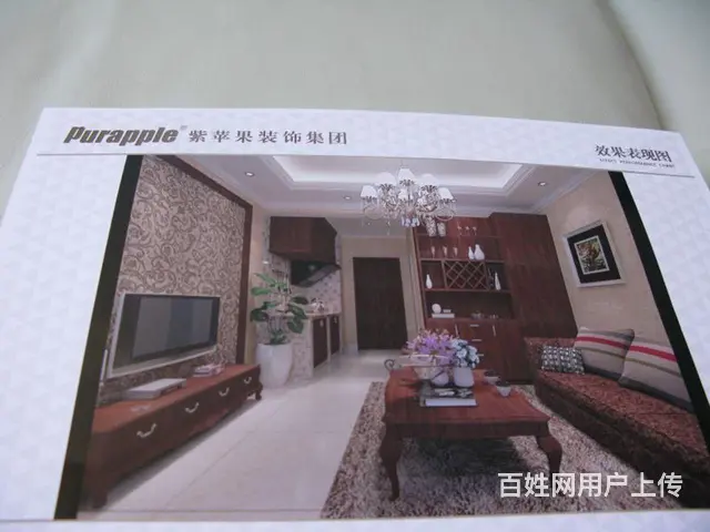 都市经典单身公寓出租 - 图片 2