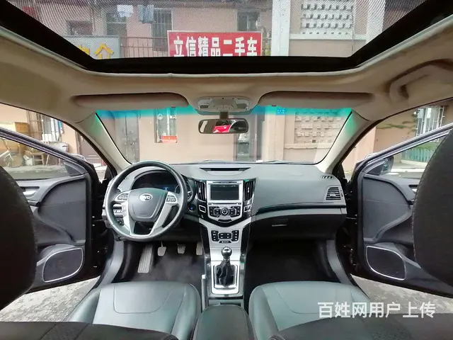 【搞定了！】比亚迪 速锐 2015款 1.5 手动 豪华型( - 图片 10