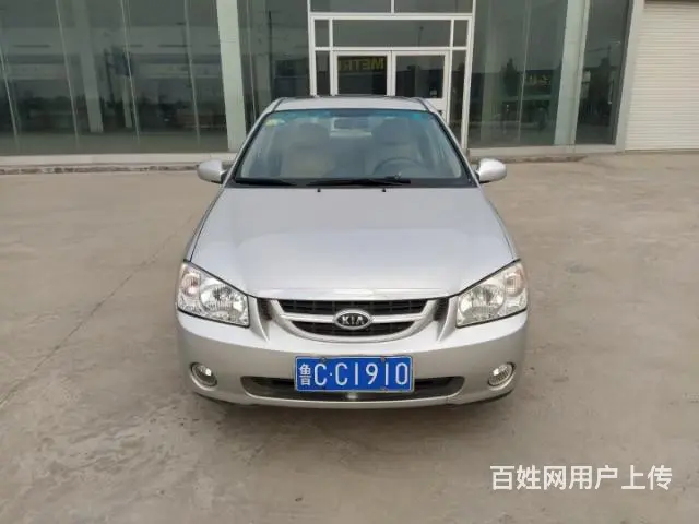 【搞定了！】起亚 赛拉图 2006款 1.6 自动 GLS - 图片 1