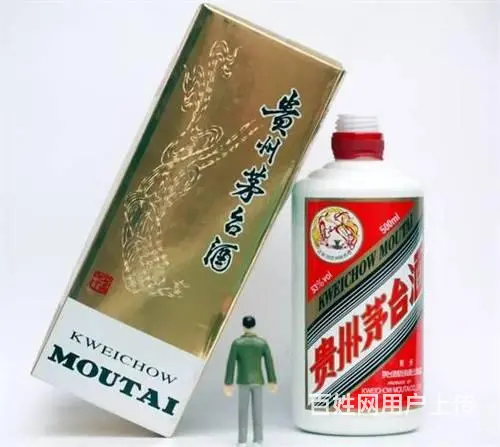 番禺回收茅台酒-当前茅台酒回收价格表 - 图片 9
