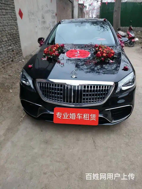 专业婚车租赁 - 图片 6