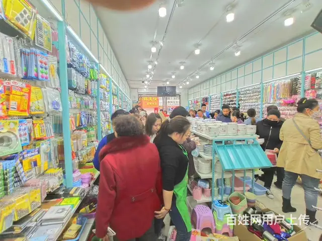 十元店玩具进货多少钱开店全程指导厂家辅货阳春 - 图片 4