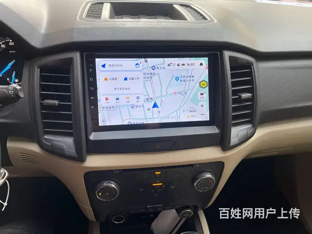 撼路者导航倒车影像 沈阳市皇姑区小赵汽​‌‌车​‌ - 图片 1