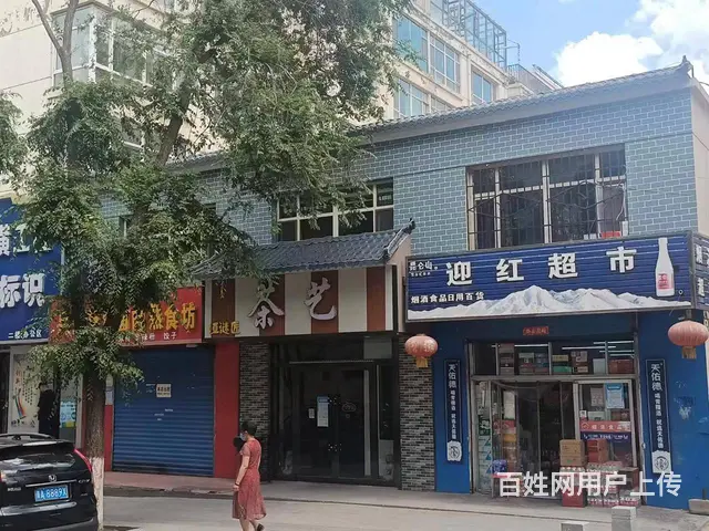 7807（七P）个人城西区西山二巷接近巷口休闲棋牌室转让 - 图片 1
