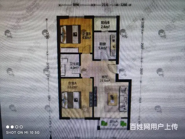 泉城花都车库两室24万 - 图片 10