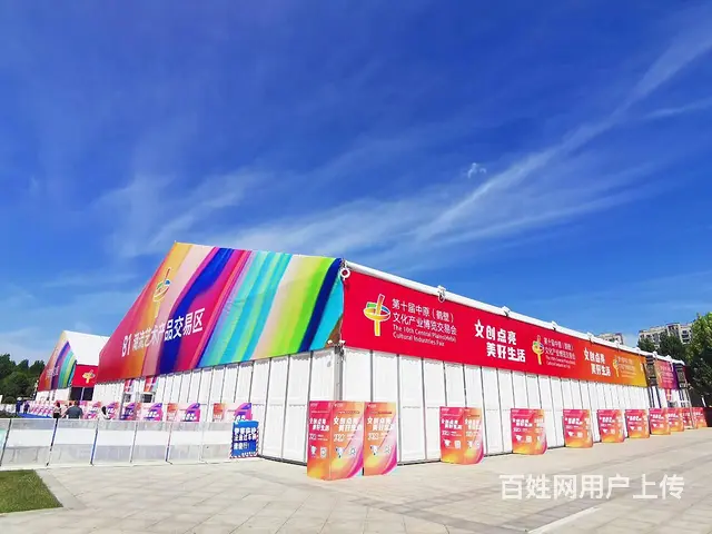 吉林会展篷房租赁销售均可户外临时搭建篷房可移动 - 图片