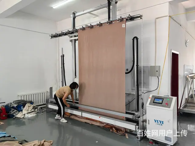 承接窗帘布艺对外加工定型 - 图片 2