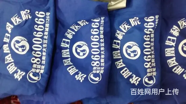 沈阳文化衫定制纯棉文化衫莱卡棉文化衫速干文化衫批发 - 图片 10