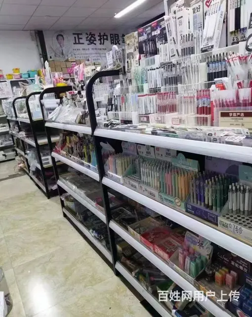 0141永城第七小学附近一文具店转让 - 图片 7
