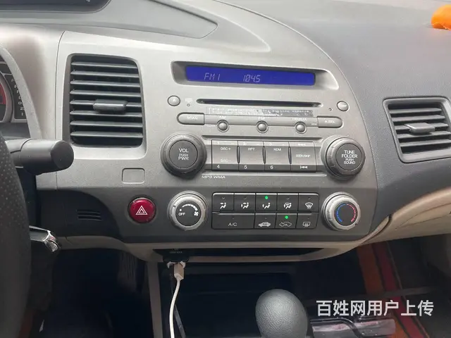 沈阳本田思域导航沈阳市皇姑区昆山西路与向工​‌‌​ - 图片 12